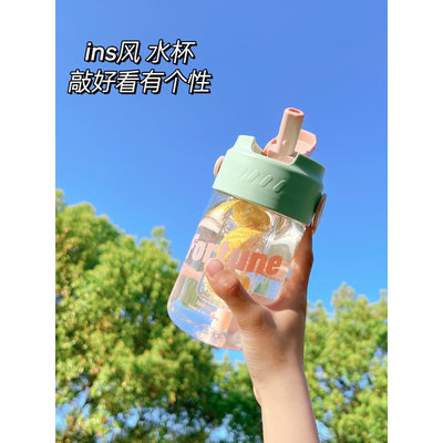 水杯女生高颜值夏天大容量新款2023吸管杯带茶隔塑料茶杯咖啡杯子