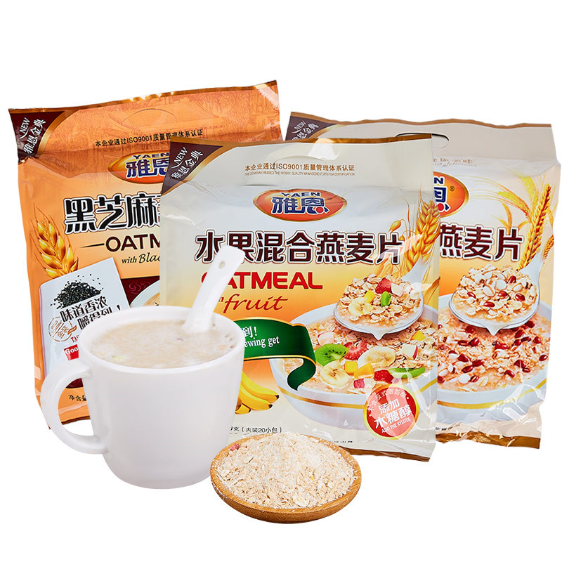 雅恩营养冲饮燕麦片优惠促销
