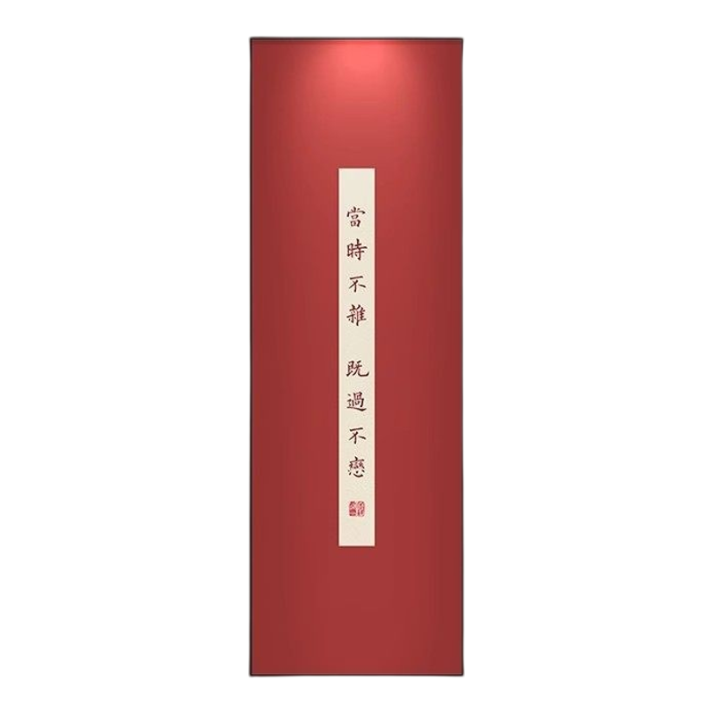 弘一法师书法字画书房茶室走廊画