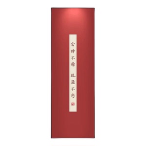 弘一法师书法字画书房茶室走廊画