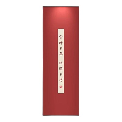 弘一法师书法字画书房茶室走廊画