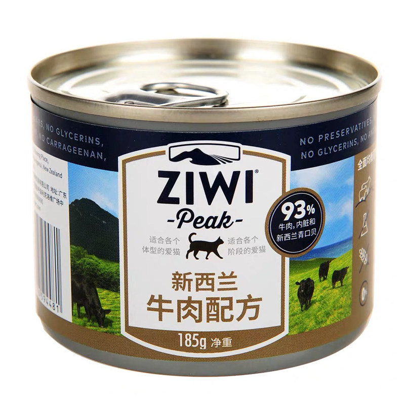 新西兰ziwi巅峰主食猫罐头185g