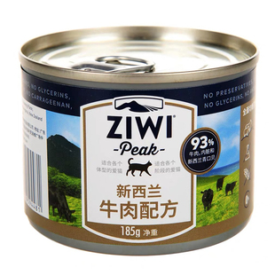 ziwi巅峰猫罐头主食罐全期湿粮猫咪零食营养增肥无谷发腮185g包邮