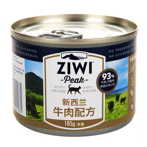 ziwi巅峰猫罐头主食罐全期湿粮猫咪零食营养增肥无谷发腮185g包邮