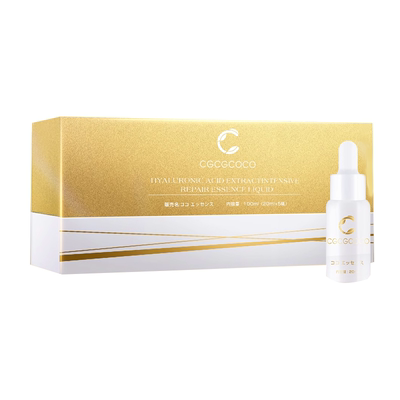 上清液紧致淡纹！cgcgcoco精华