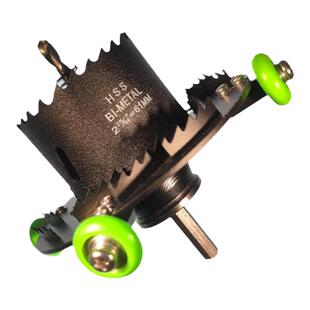 带限位轮-无边框射灯开孔器沉台开孔器预埋筒灯开孔器75-琢磨先生