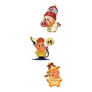 星星人儿童房间布置装饰画卧室墙面贴纸文化改造小物亚克力3d立体