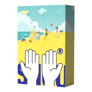 番茄派手膜女细嫩双手细嫩滑保湿补水手部手膜护理滋润手部spa