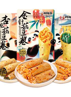 川阿婆金针菇豆卷辣条豆腐干零食