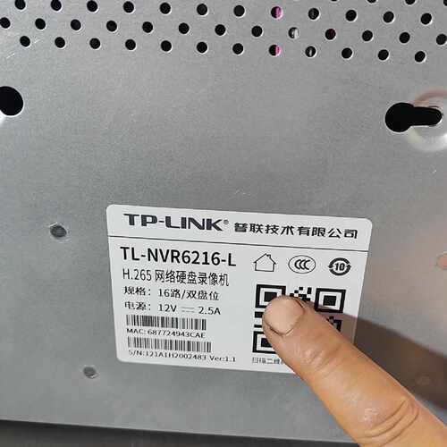 【请询价】普联TP一LlNK，TP-NVR6216-L，16路H265