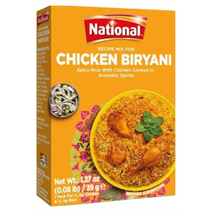 National玛莎拉调料 巴基斯坦进口50gchicken biryani masala