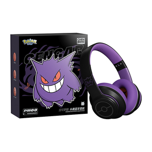 宝可梦PM03耿鬼头戴式蓝牙耳机无线降噪耳麦男生日礼物女生新年