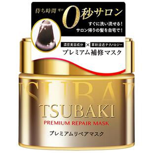 日本资生堂丝蓓绮发膜0秒金罐护发素旗舰店滋养修复干枯毛躁秋冬