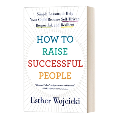 英文原版 How to Raise Successful People 如何培养成功的人 英文版 进口英语原版书籍