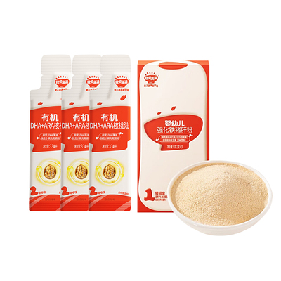 【天猫U先】秋田满满宝宝零食核桃油3.3ml*3+猪肝粉6g