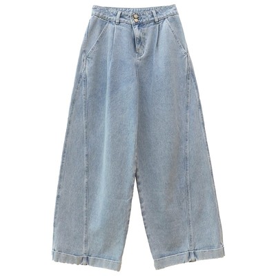 双色帅气松弛感盖脚面阔腿牛仔裤