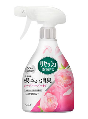 花王衣物去味喷雾空气清新剂