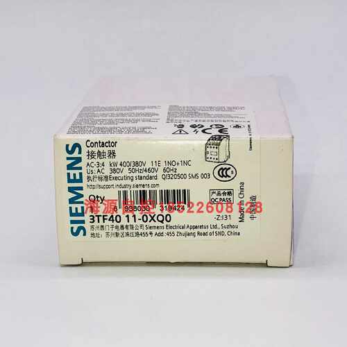 议价原装正品西门子接触器3TF40110XQ0 380v 09a 代理商