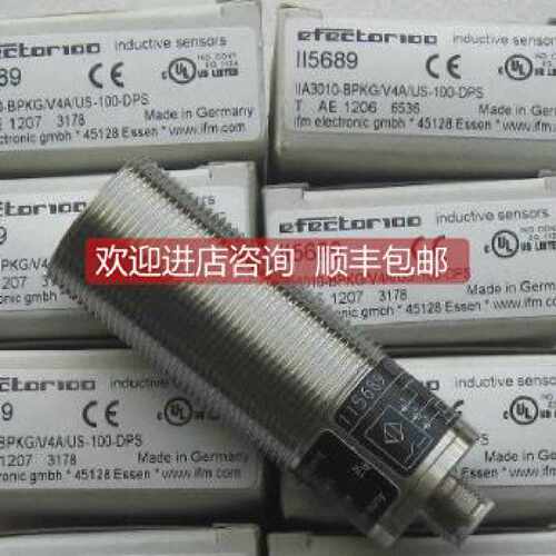 询询价IFM易福门传器lk1224IG0092II5436LK1022