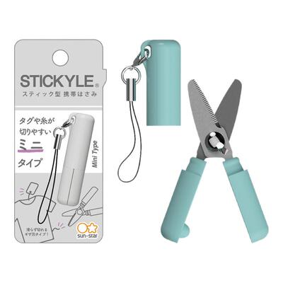 日本太阳星迷你不锈钢剪刀