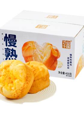 飞业十品慢熟乳酪肉松面包400G