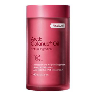 斐萃红宝石油胶囊飞马哲水蚤