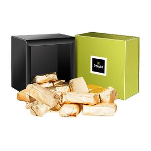 Patchi芭驰进口饼干巧克力威化碎果仁零食高端礼盒情人节生日礼物
