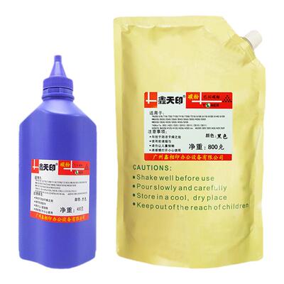 京瓷3010i碳粉3510i4012i墨粉