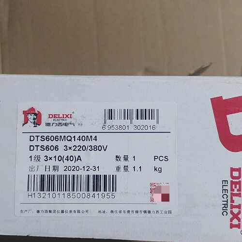 【议价-可维修】 西 DELIXI 电能表 DTS606 /均有货