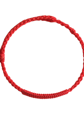 2026马年本命年手链女手工编织金刚结红色小手绳男婴儿童宝宝脚绳