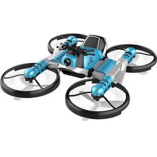 陆空两用无人机航拍器手势感应飞行器小型摩托车遥控飞机儿童玩具