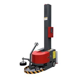 全自动缠绕膜打包机自走式缠绕机薄膜裹包机可移动大件缠绕机厂家