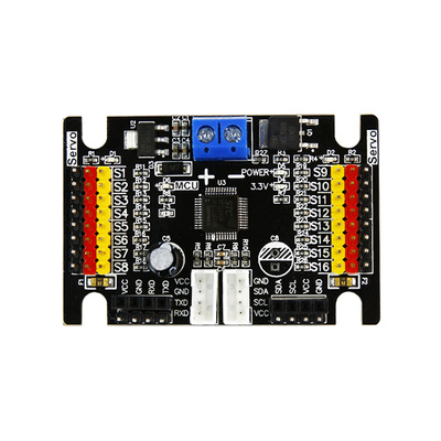 16路舵机驱动适用树莓派英伟达