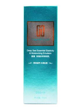 香蔓深海珍萃弹润乳95m滋润保湿