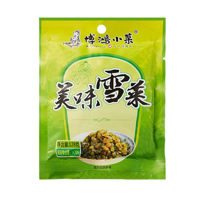 博鸿小菜美味雪菜酸菜咸菜袋装雪里蕻下饭菜配粥米面酱菜炒菜佐料