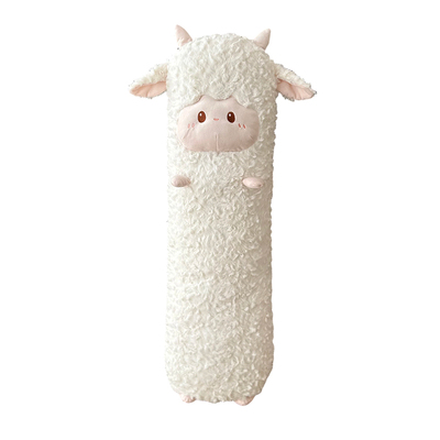 黑脸羊长条抱枕七夕礼物