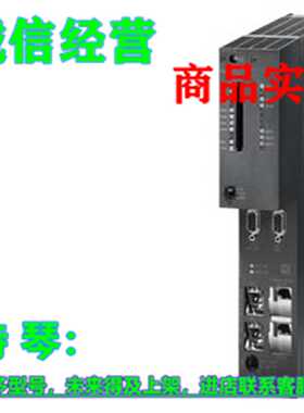 议价1P 6ES7417-5HT06-0AB0西门子PN/DP, 32MB F 6ES7417-5HTO6-O