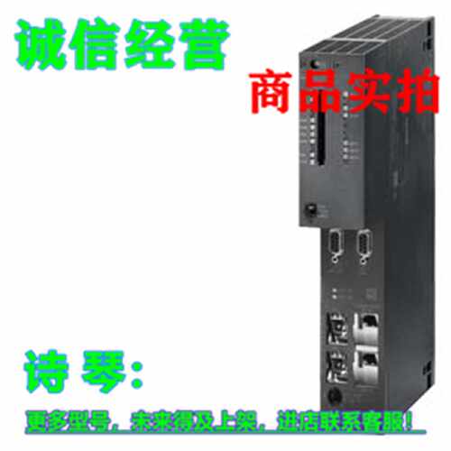 议价1P 6ES7417-5HT06-0AB0西门子PN/DP, 32MB F 6ES7417-5HTO6-O