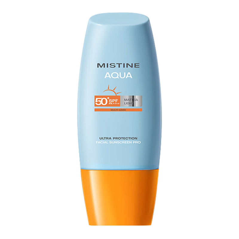 泰版Mistine小黄帽防晒霜乳清爽不油腻隔离
