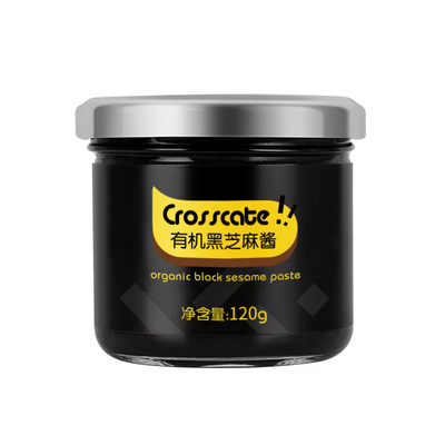 crosscate有机黑芝麻酱无额外添加蔗糖低温脂花生酱宝宝纯烘焙正
