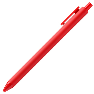 KACO 书源彩色按动中性笔黑笔学生用0.5mm彩色笔芯手账通用学生书写办公文具中性笔