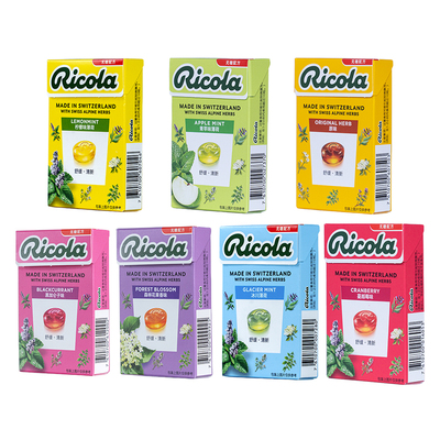 利口乐进口无糖薄荷糖润喉糖40g