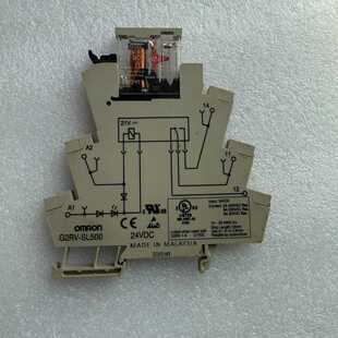 【询价】薄型继电器G2RV-1-S 21VDC加底座G2R适用