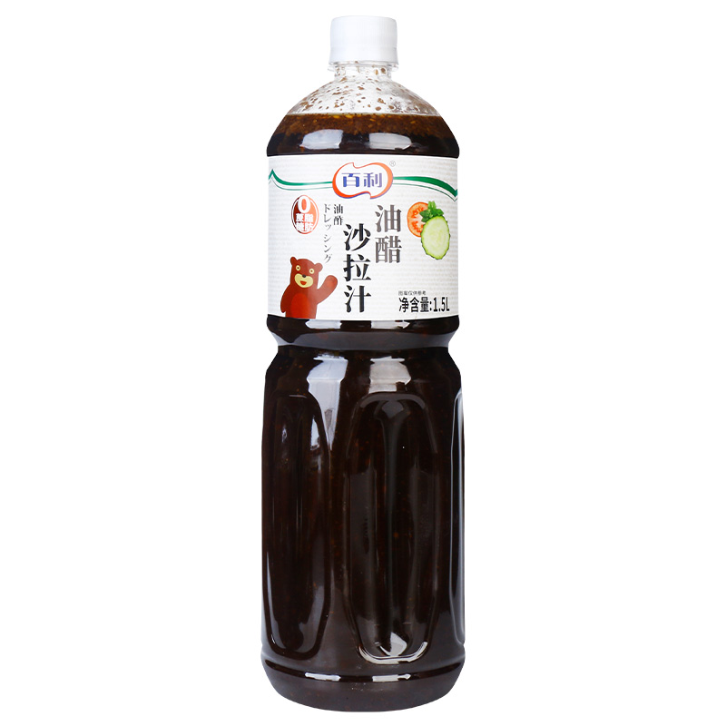百利0脂肪日式油醋沙拉汁1.5L 商用水果蔬菜色拉汁水煮菜大拌菜汁
