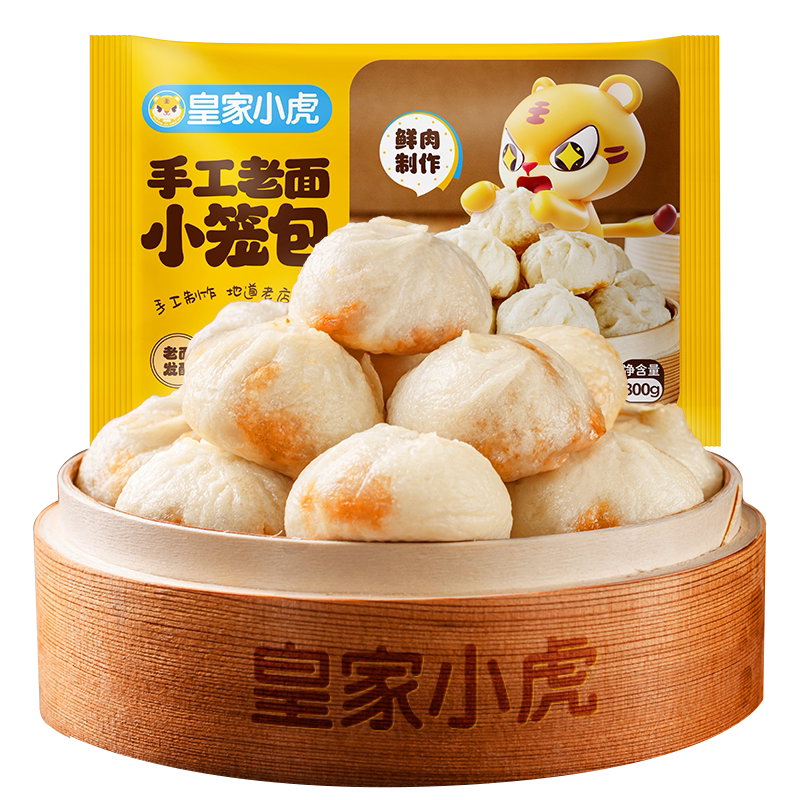 皇家小虎烤肠蛋挞王炸组合