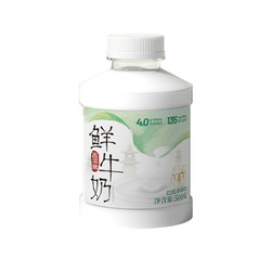 西湖牌4.0一斤鲜牛奶500g