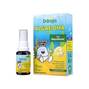 [DHA+ARA+ALA]Ddrops滴卓思dha藻油婴儿专用婴幼儿童dha宝宝海藻