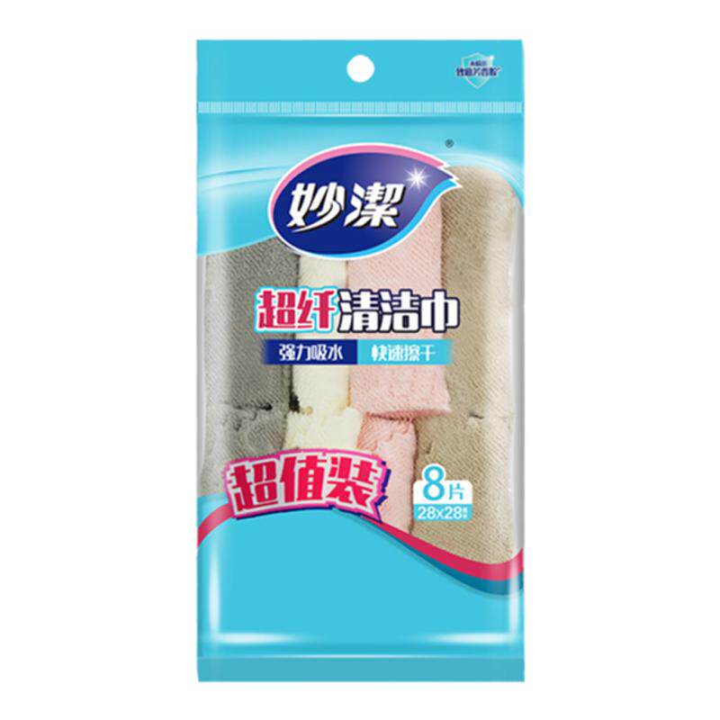妙洁超纤抹布吸水家务清洁