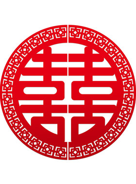 结婚专用喜字电梯贴婚房布置装饰