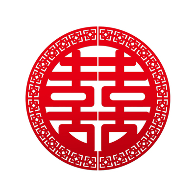 结婚专用喜字电梯贴婚房布置装饰